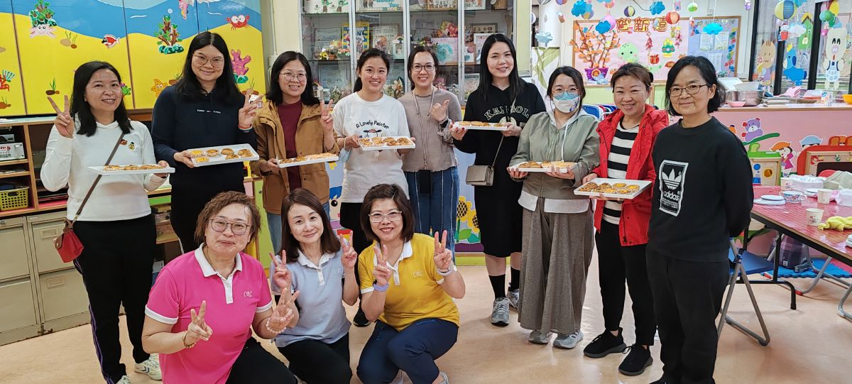 3月 美食製作 合桃酥及蛋撻